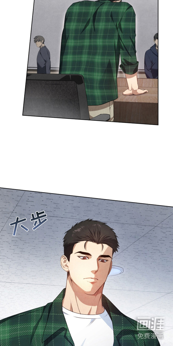第1话21