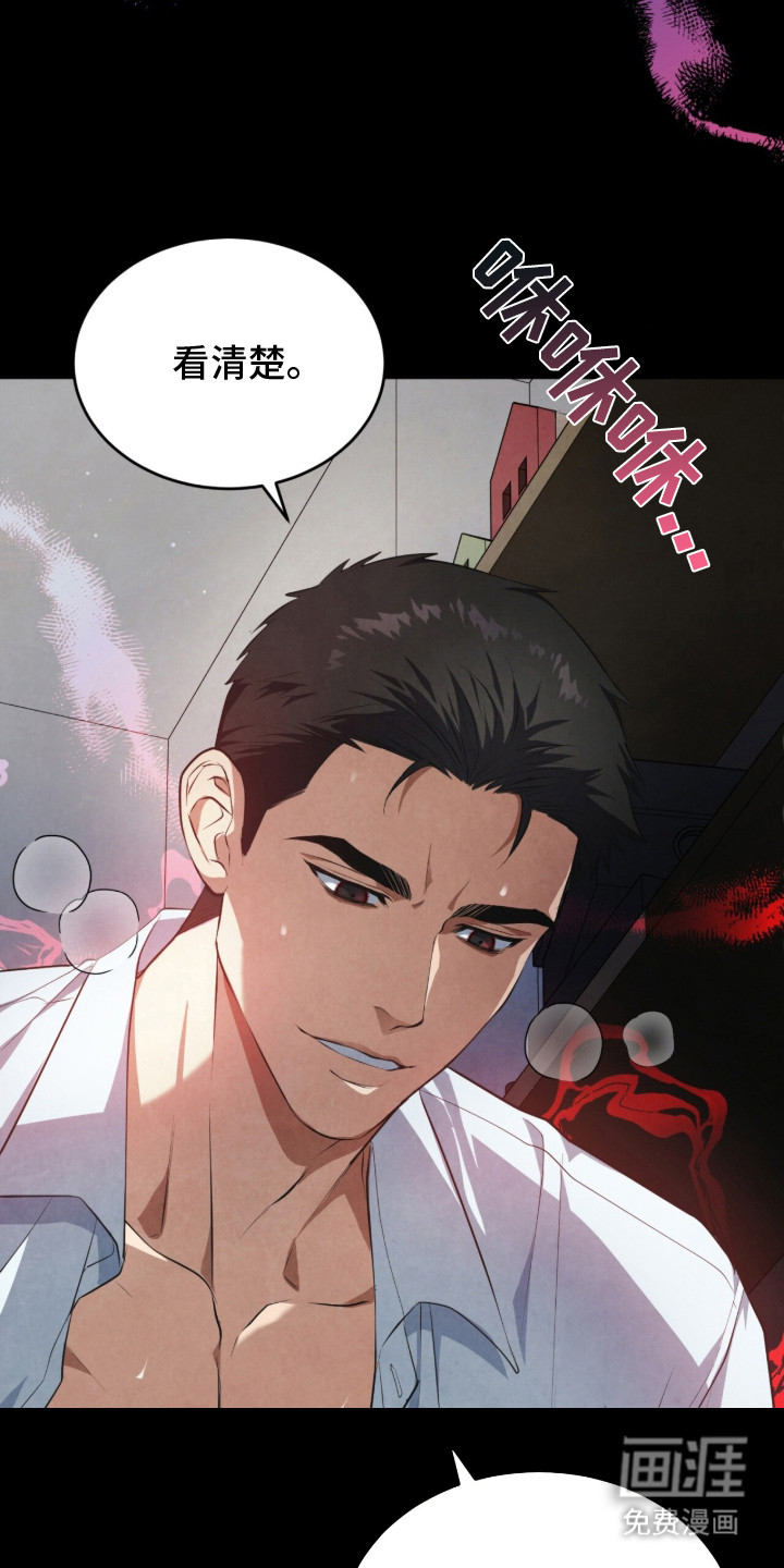 第1话3