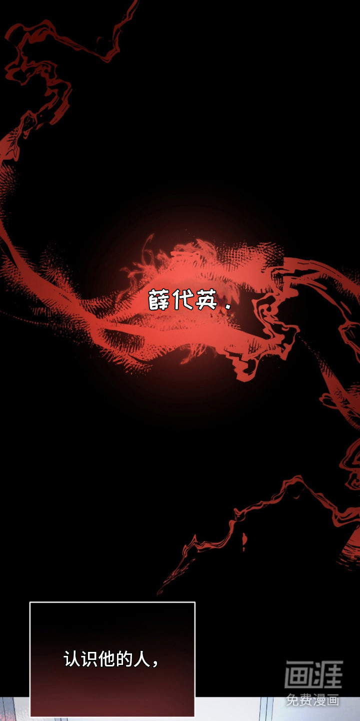 第1话5