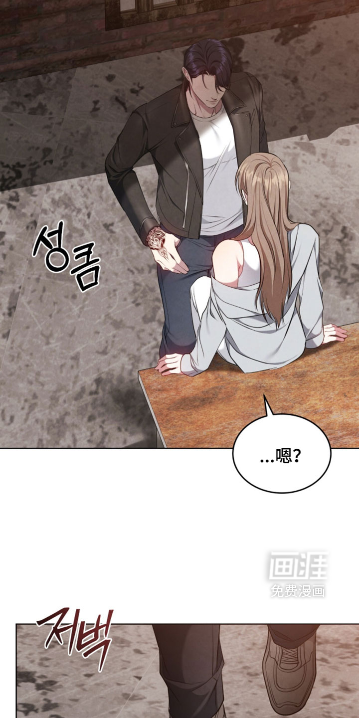 第31话14