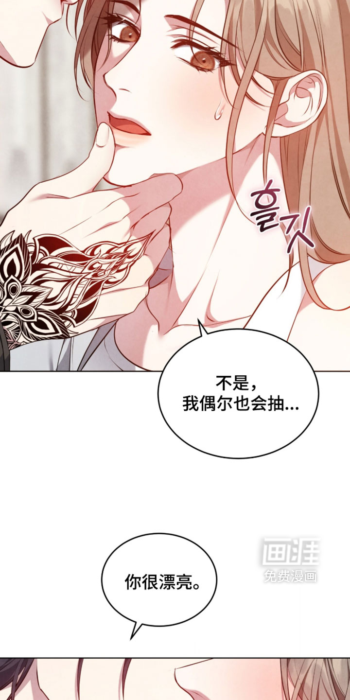 第31话18