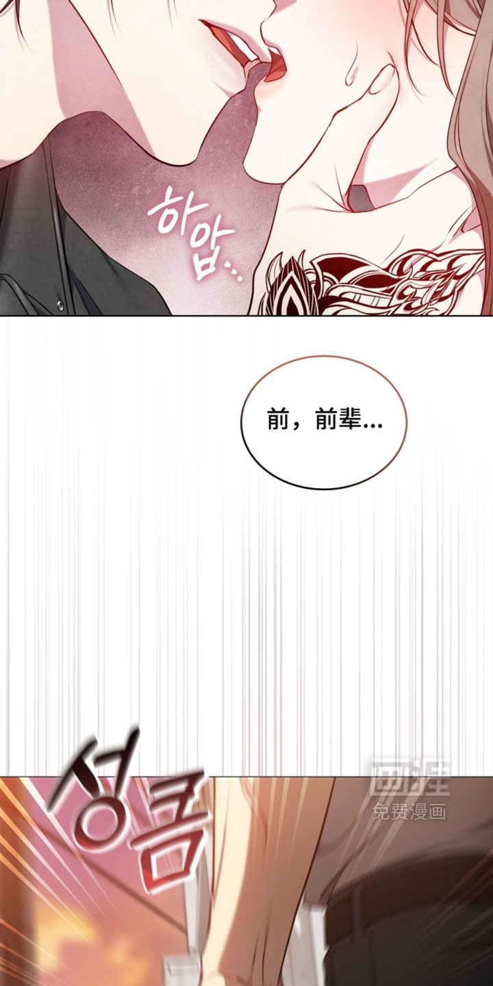 第31话19