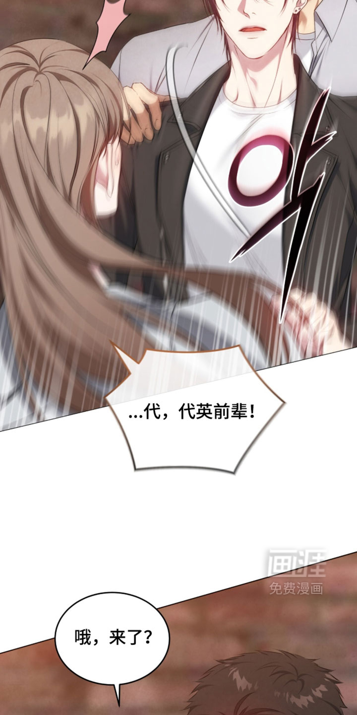 第31话21