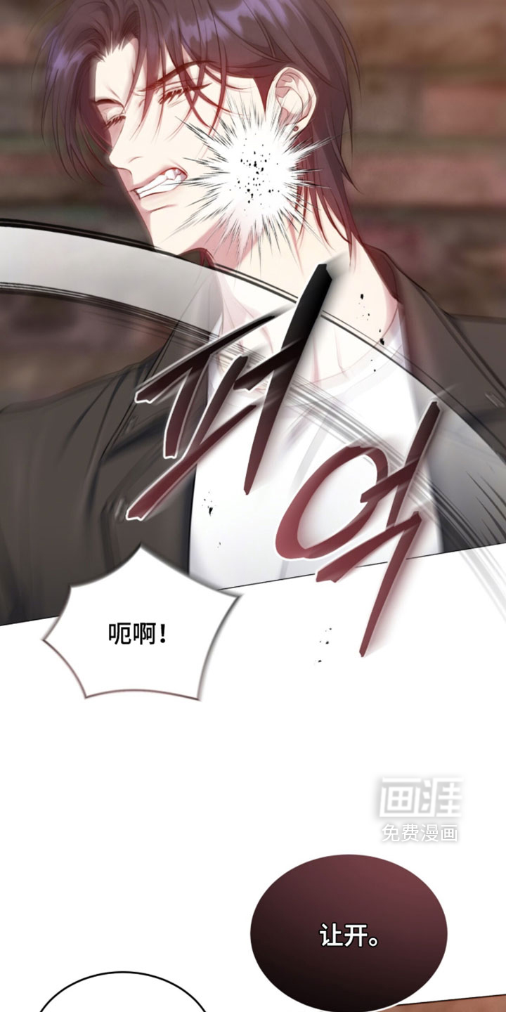 第31话23
