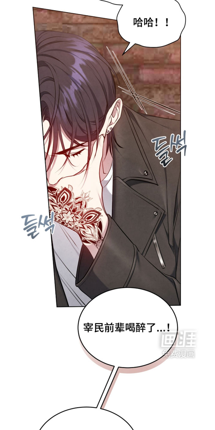 第31话25