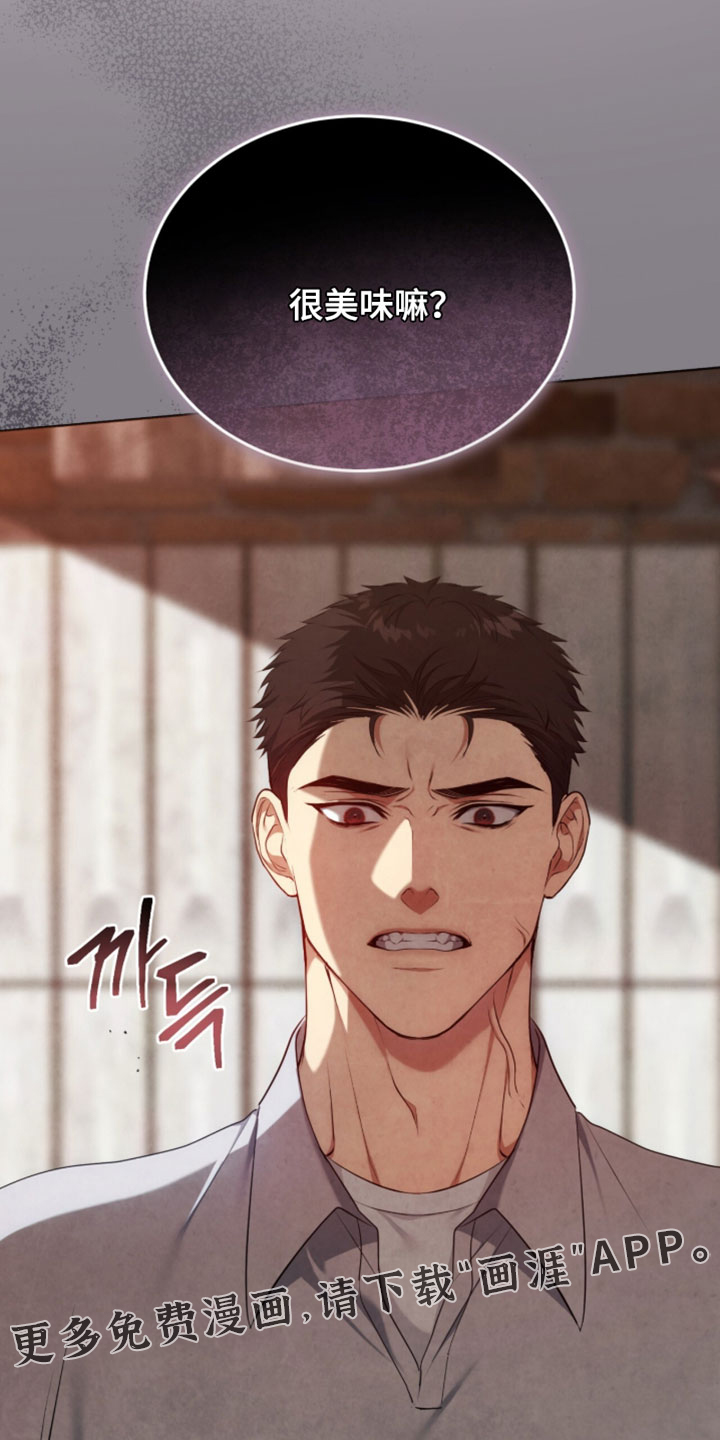 第31话30