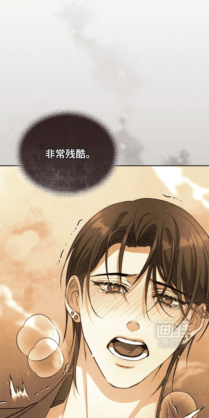 第30话17