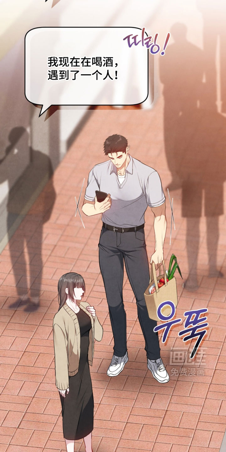 第30话21