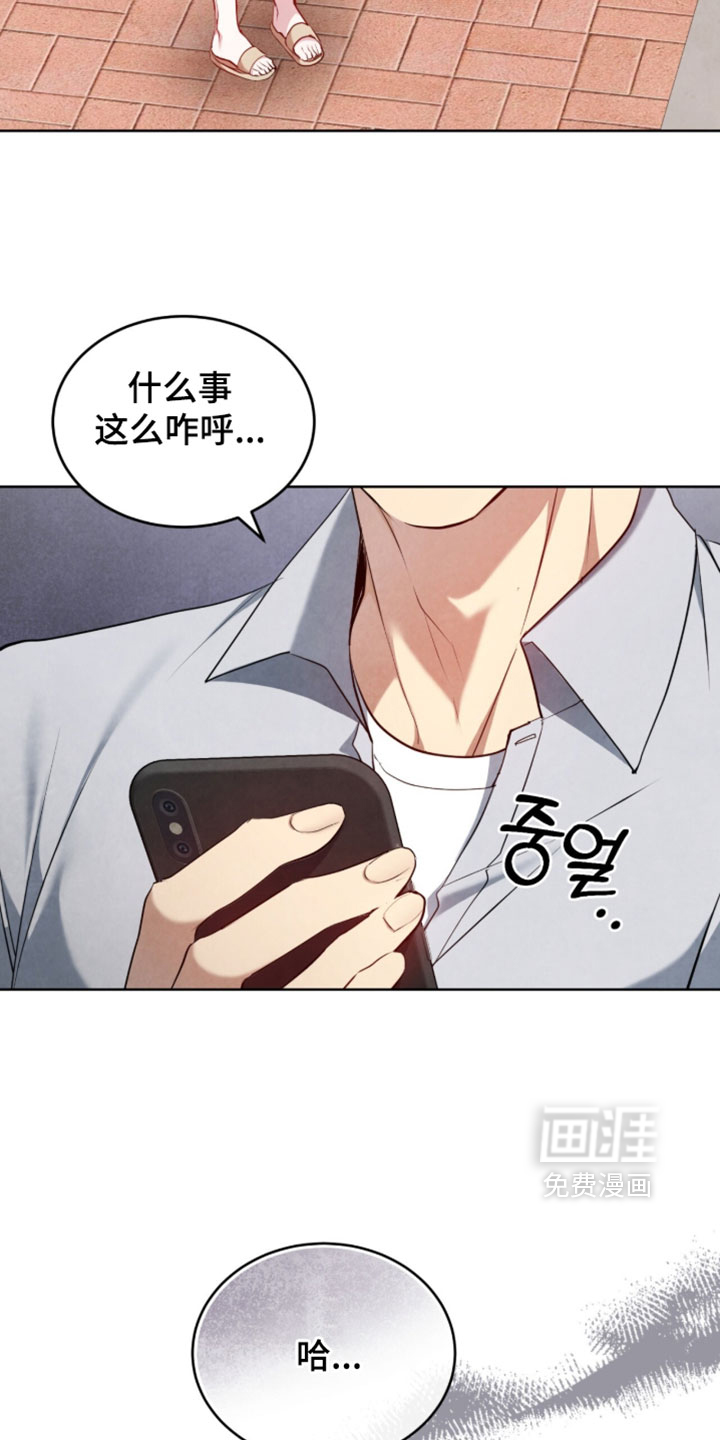 第30话22