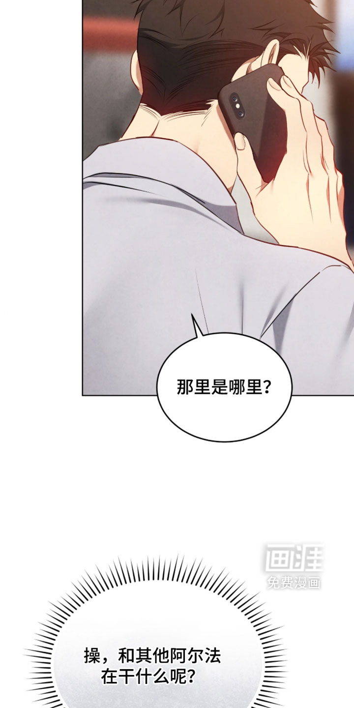 第30话25