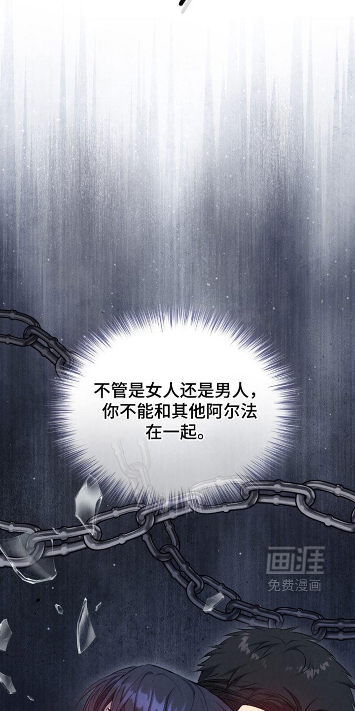 第30话27