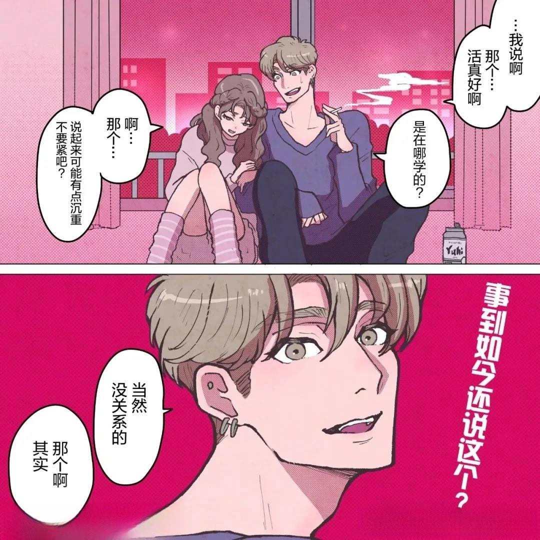 第6话0