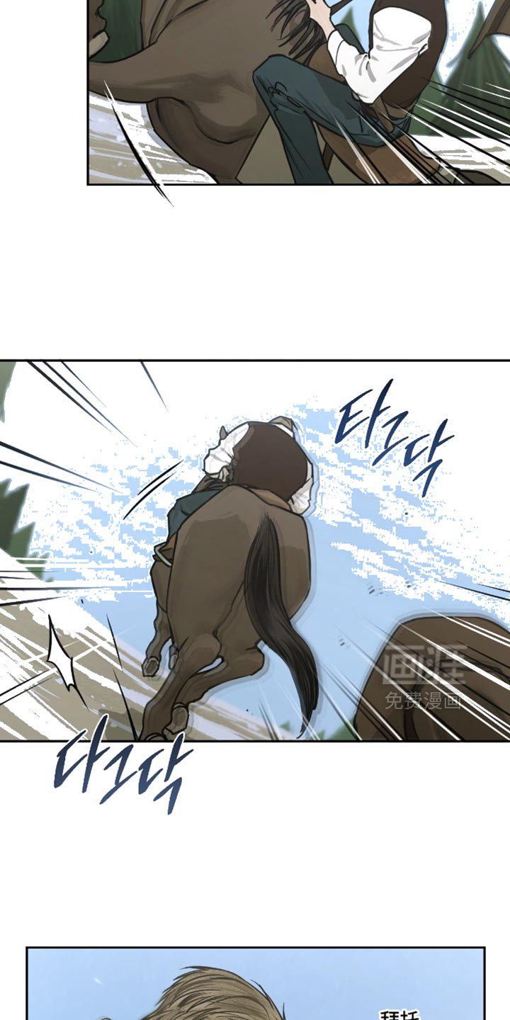 第19话1