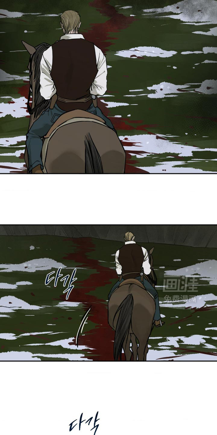第19话13