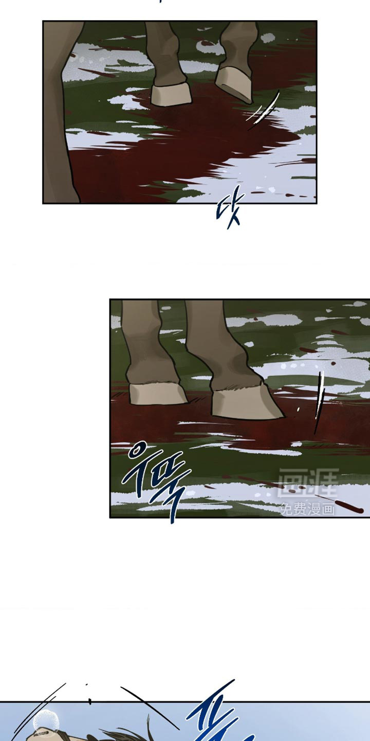 第19话14