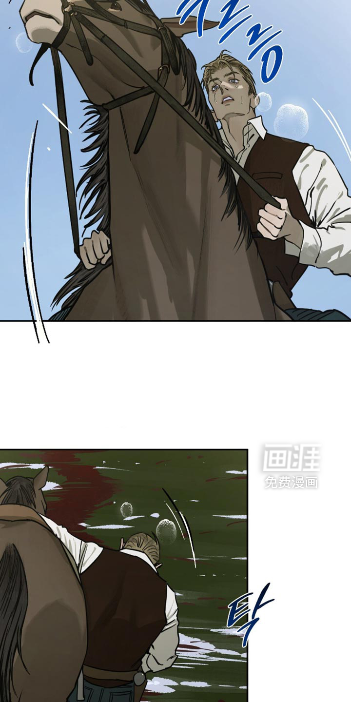 第19话15