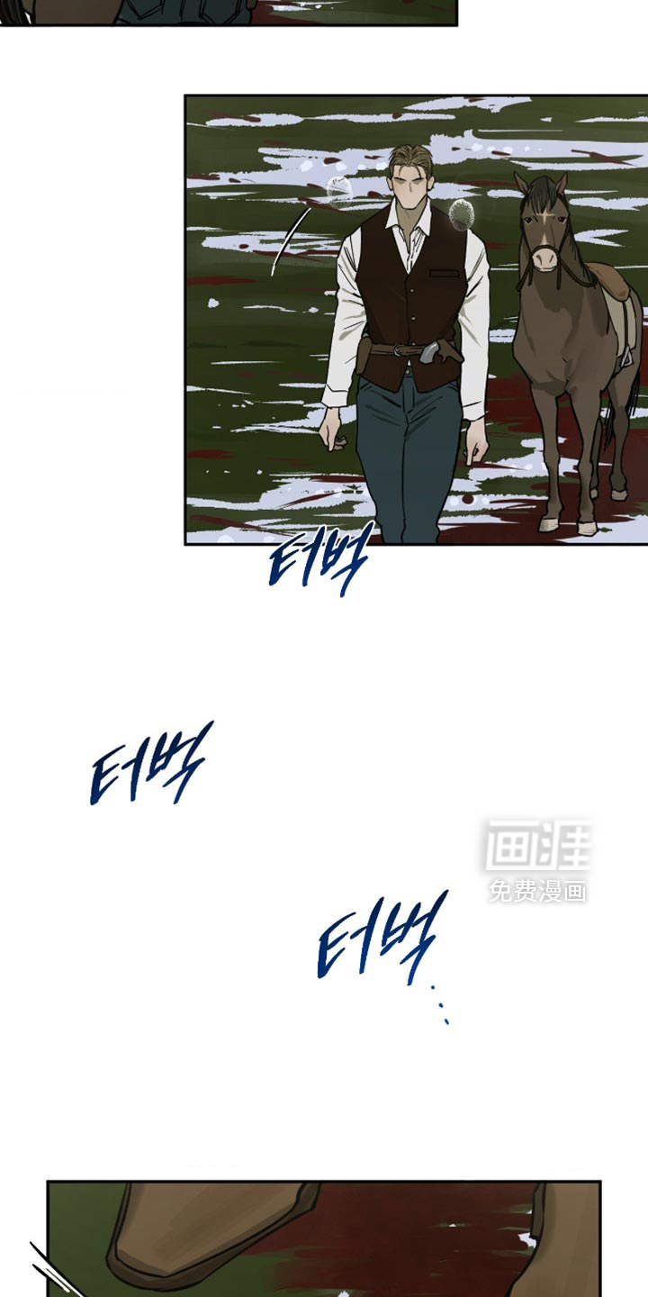 第19话16