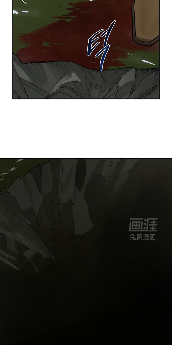 第19话17