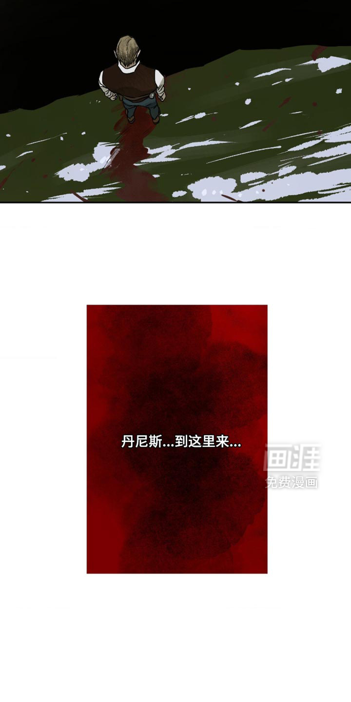 第19话18
