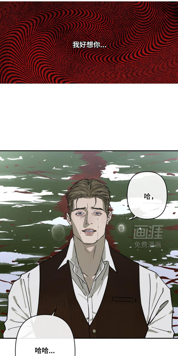 第19话19