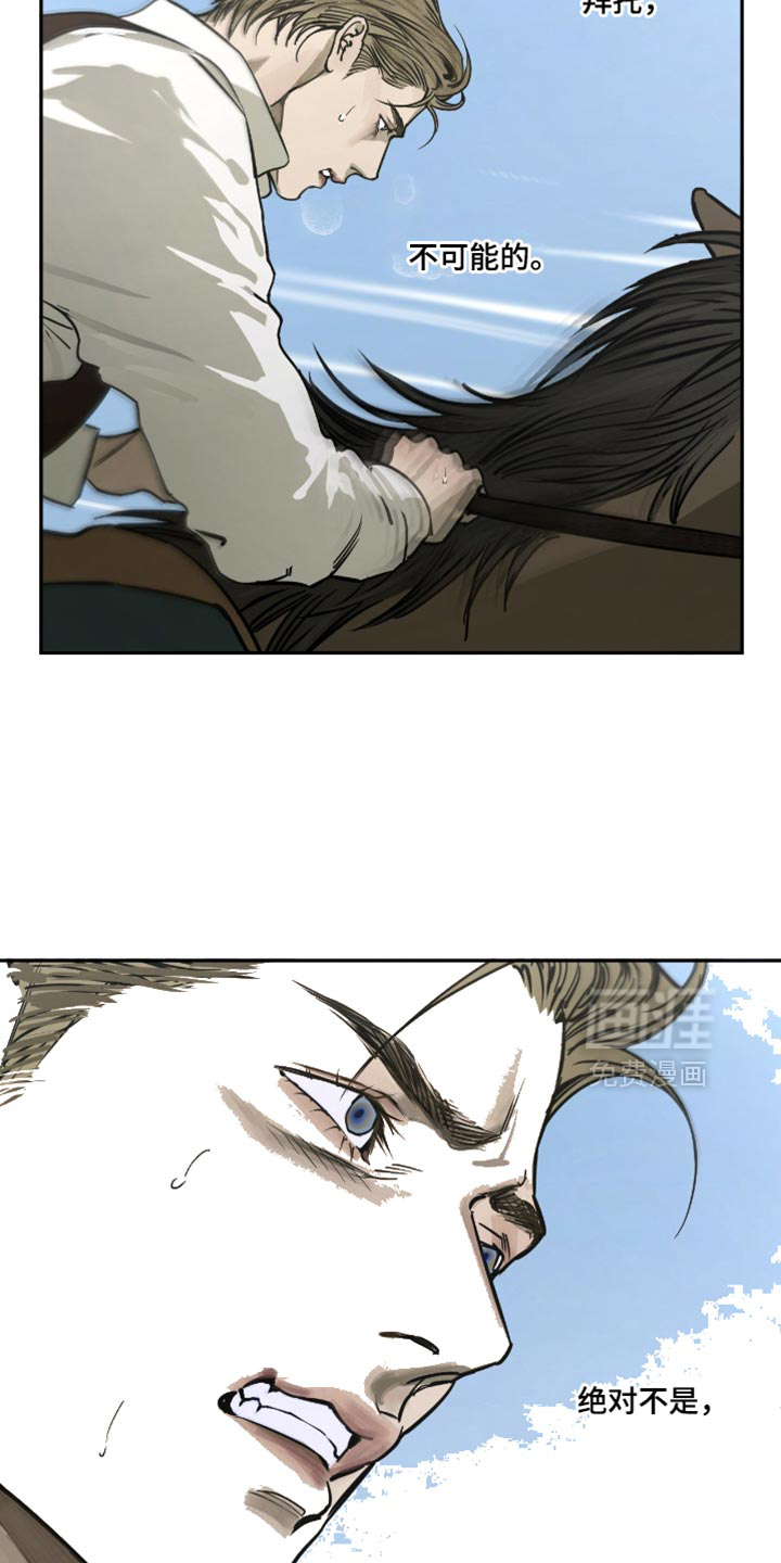 第19话2