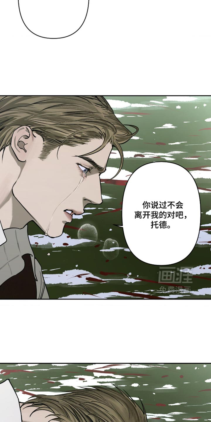 第19话20