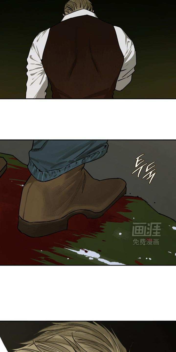 第19话23