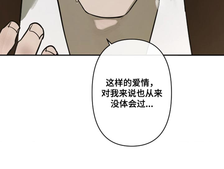 第19话25