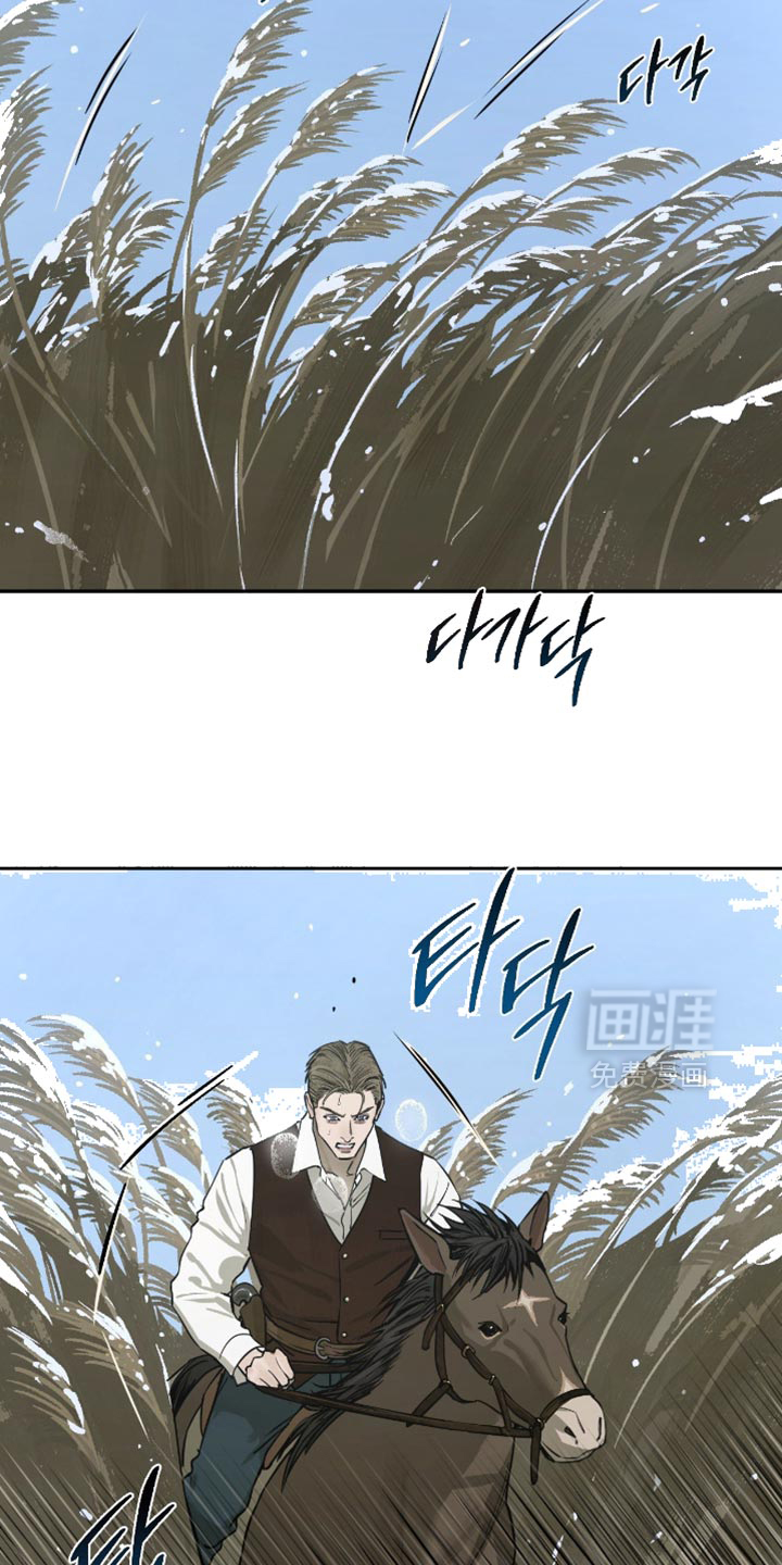 第19话4