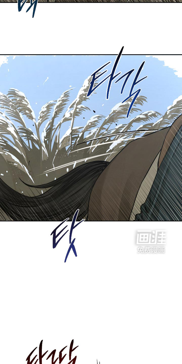 第19话5