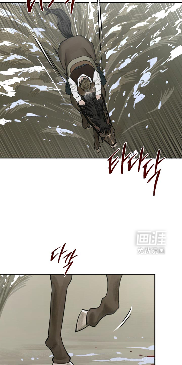 第19话6