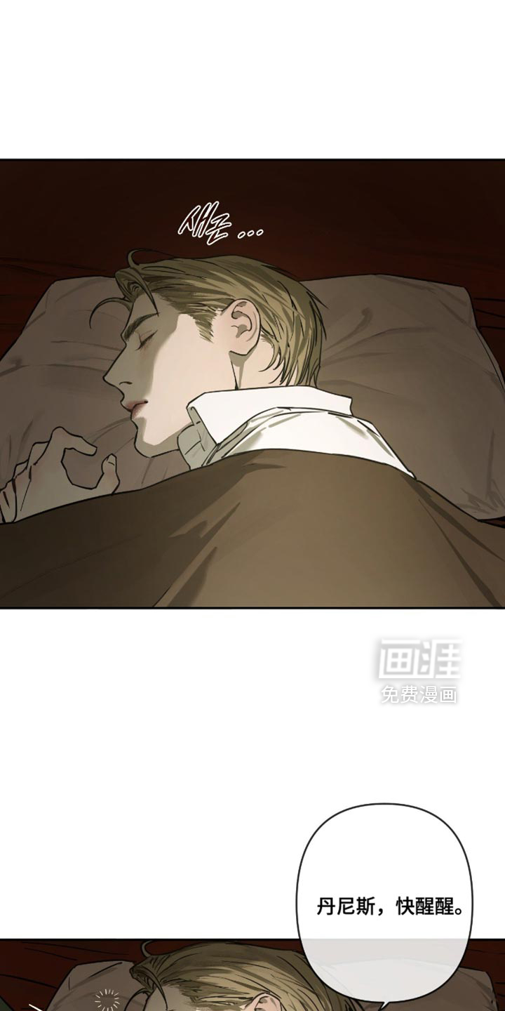 第18话0