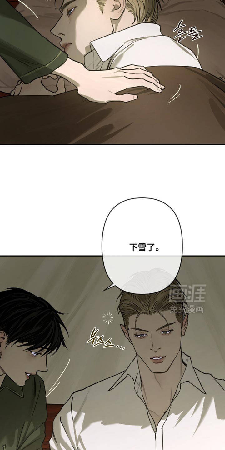 第18话1