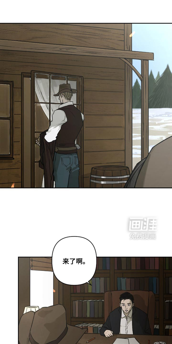 第18话19