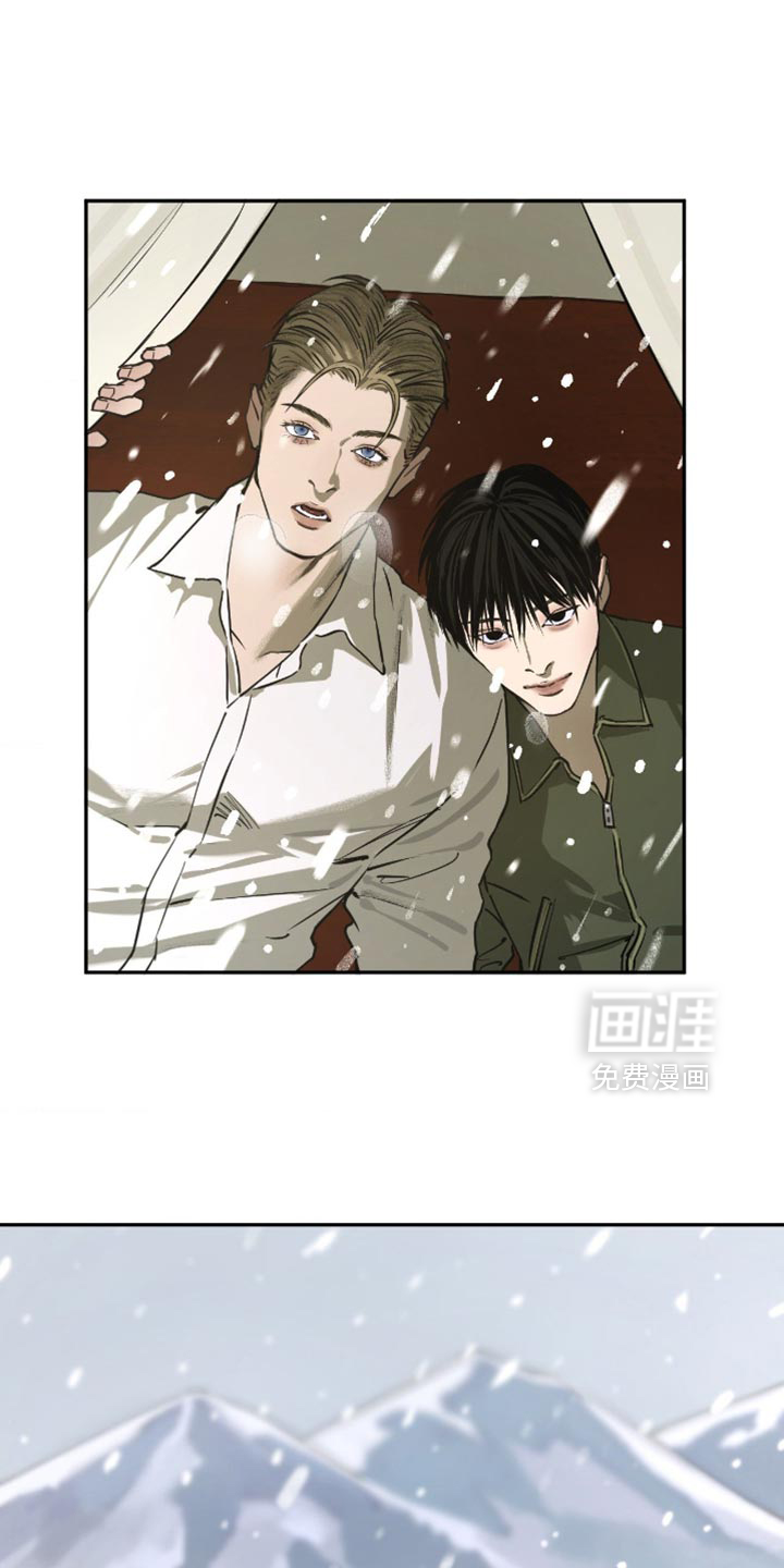 第18话3