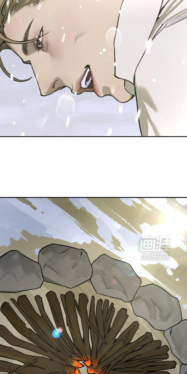 第18话8