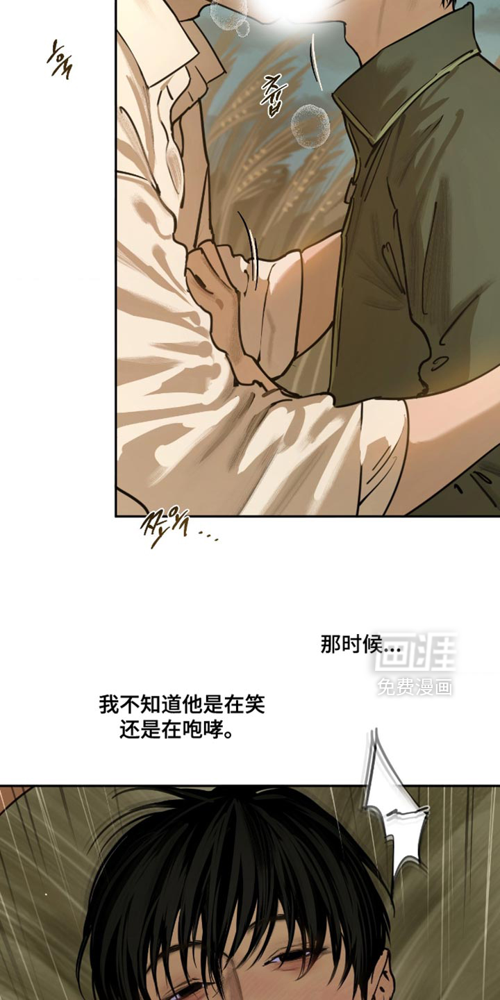第17话17