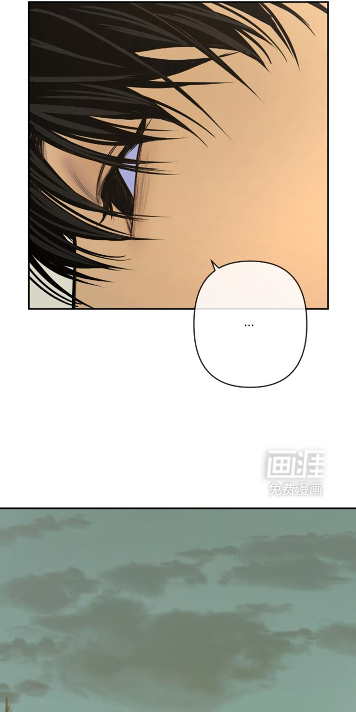 第17话6