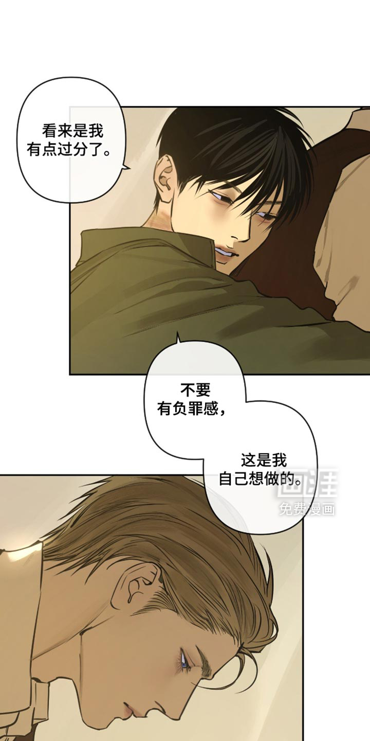 第15话0