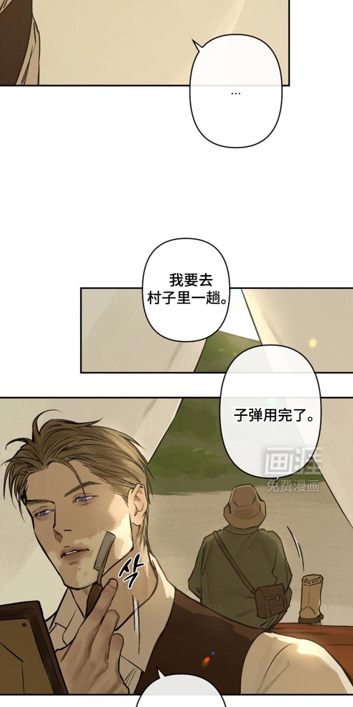 第15话1