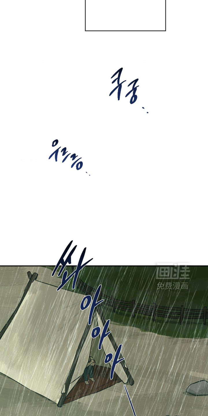 第15话12