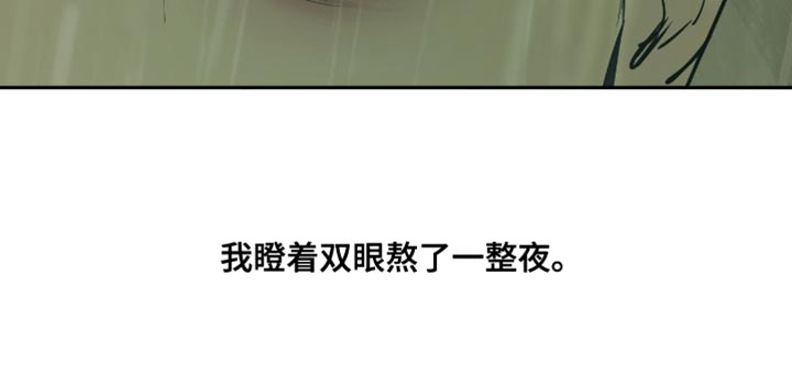 第15话14