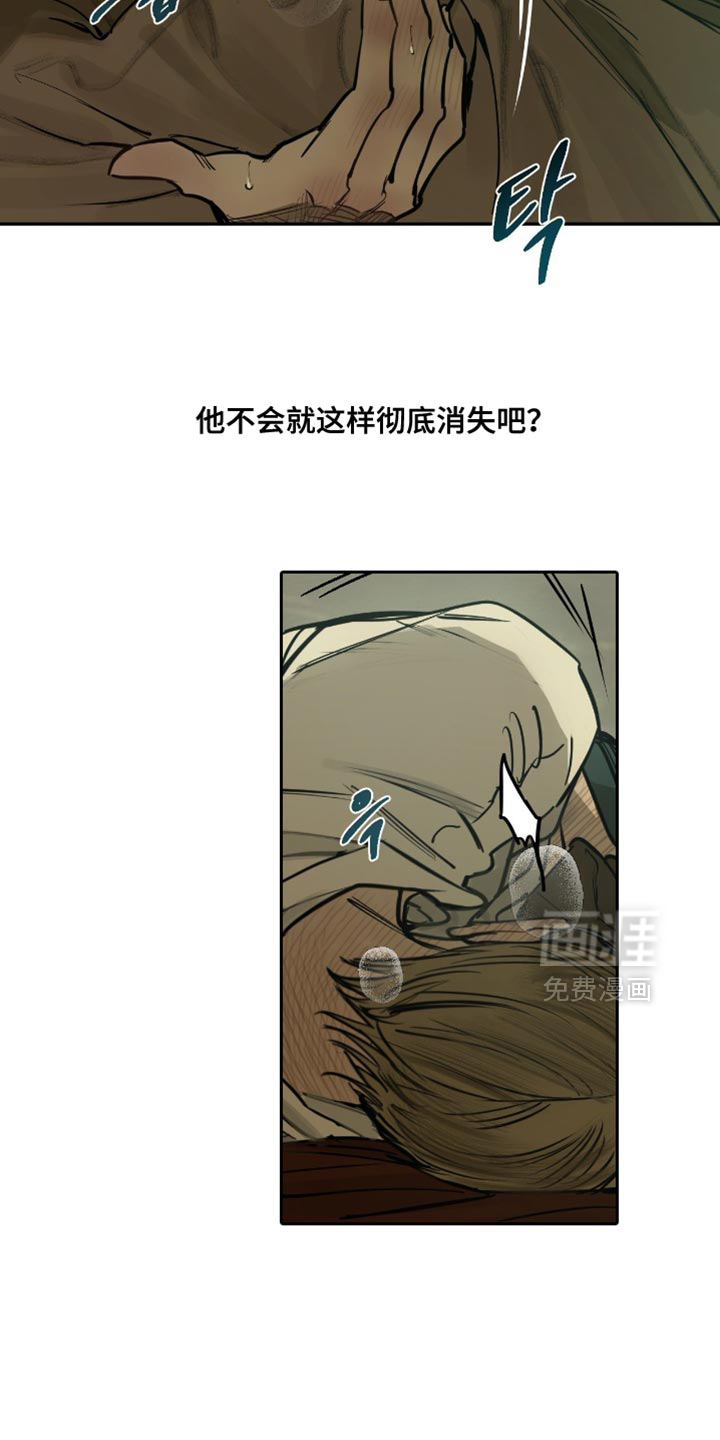 第15话16