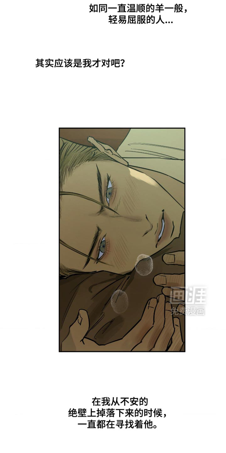 第15话17