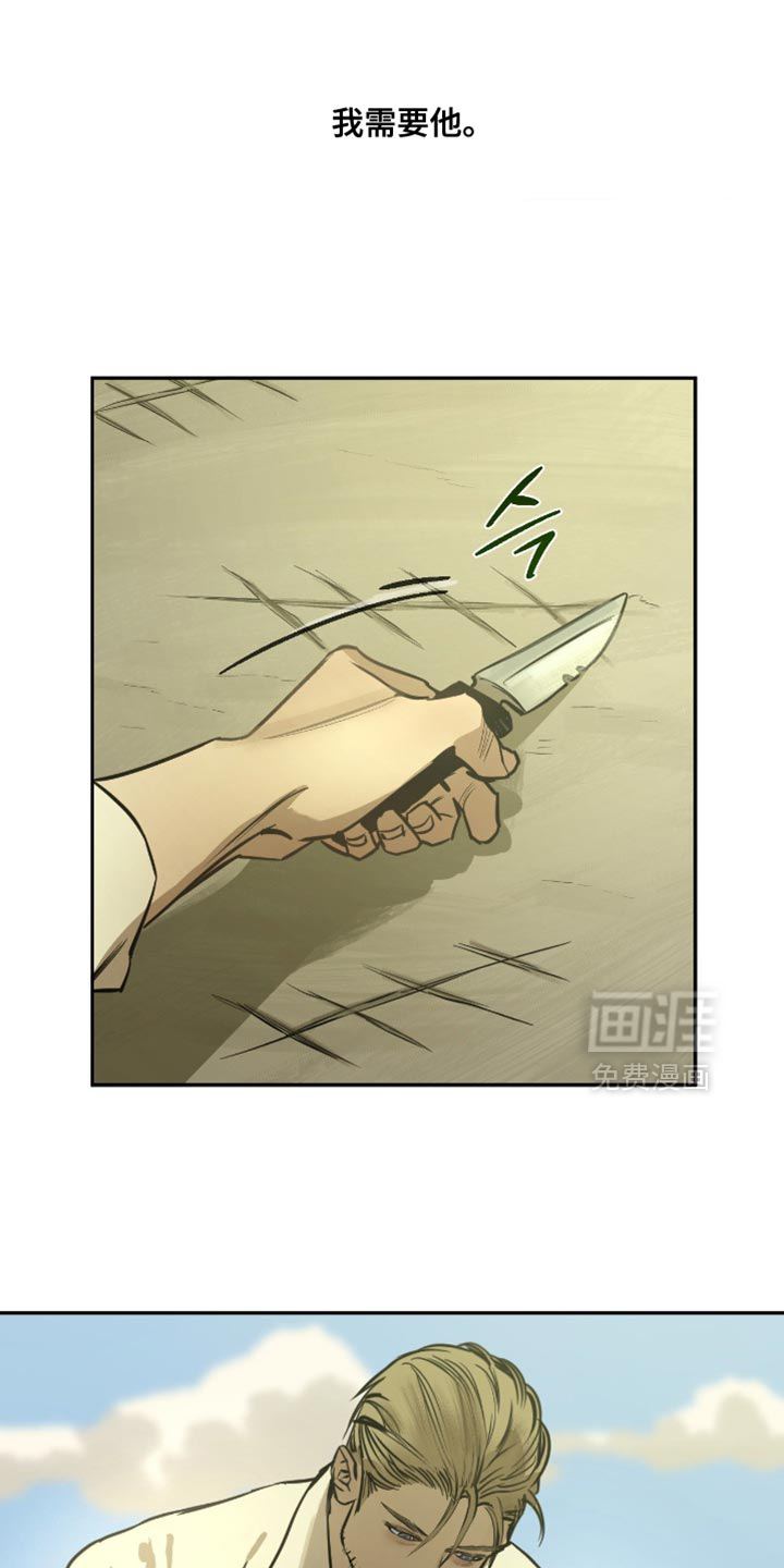 第15话21