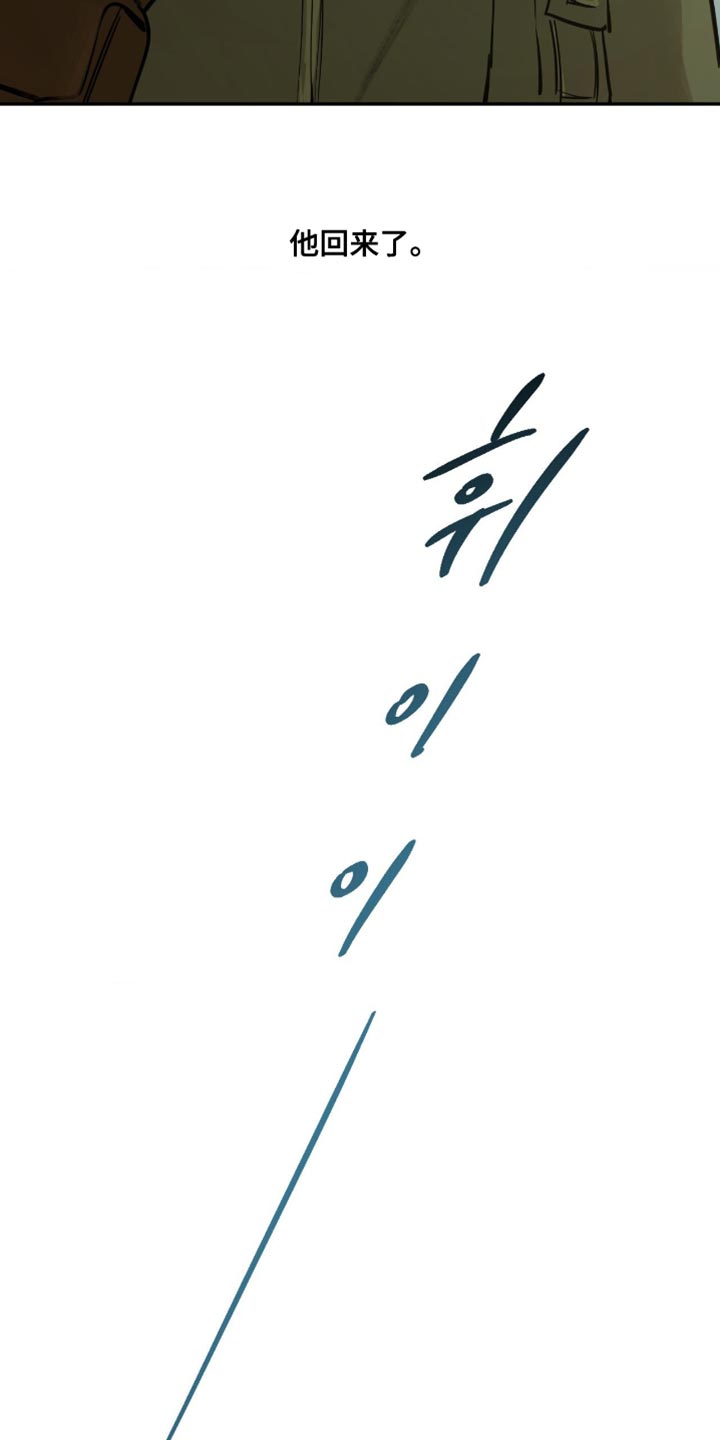 第15话29