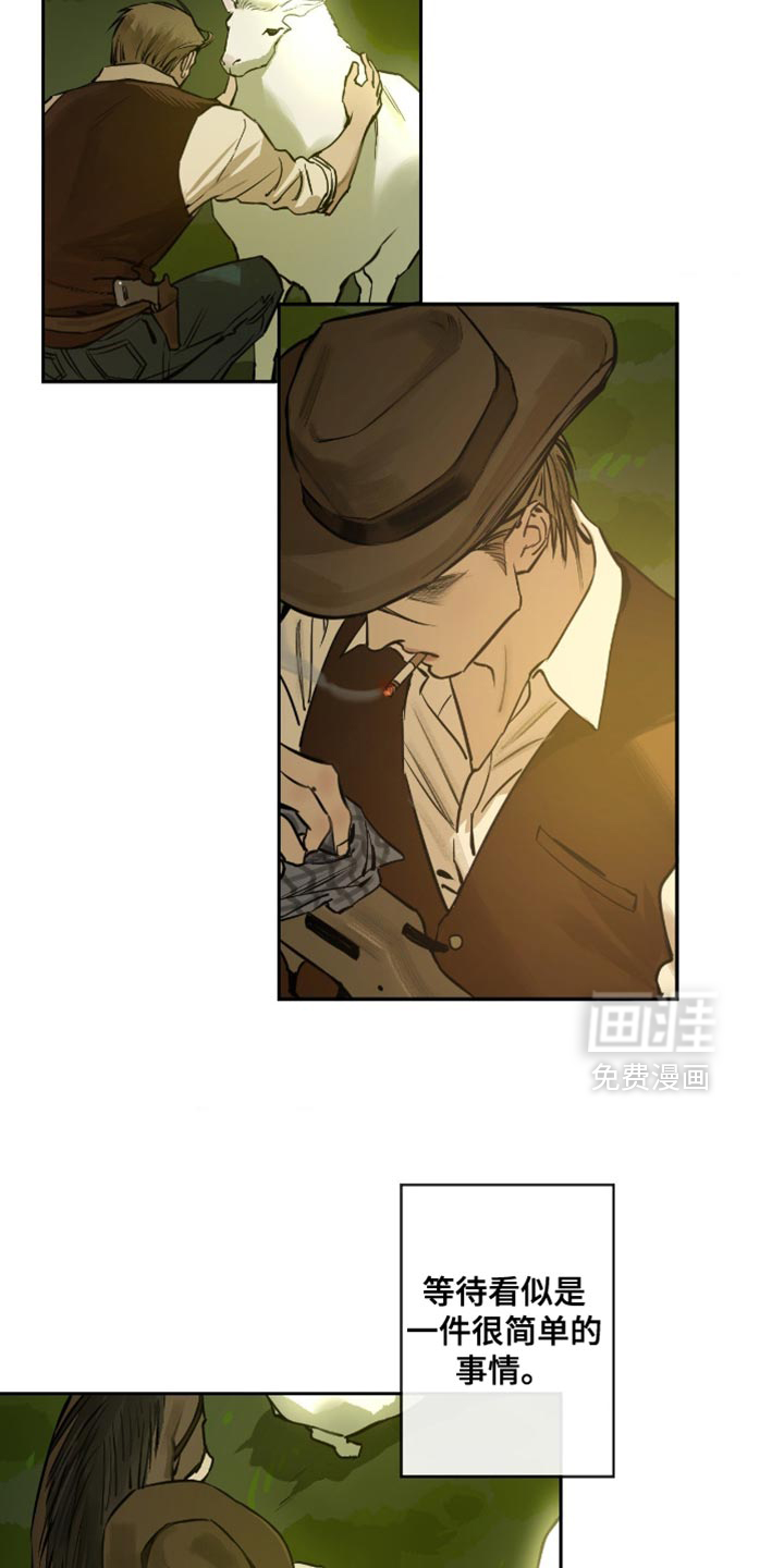 第15话5
