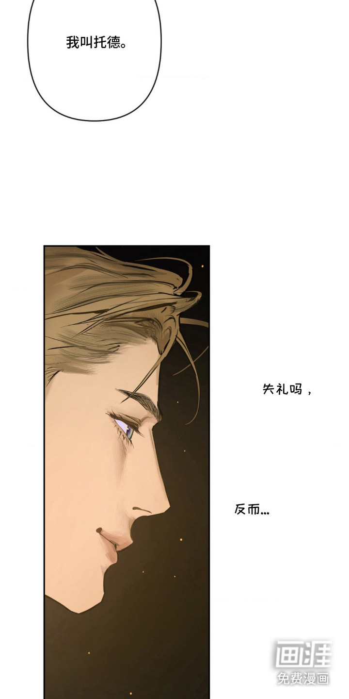第5话15