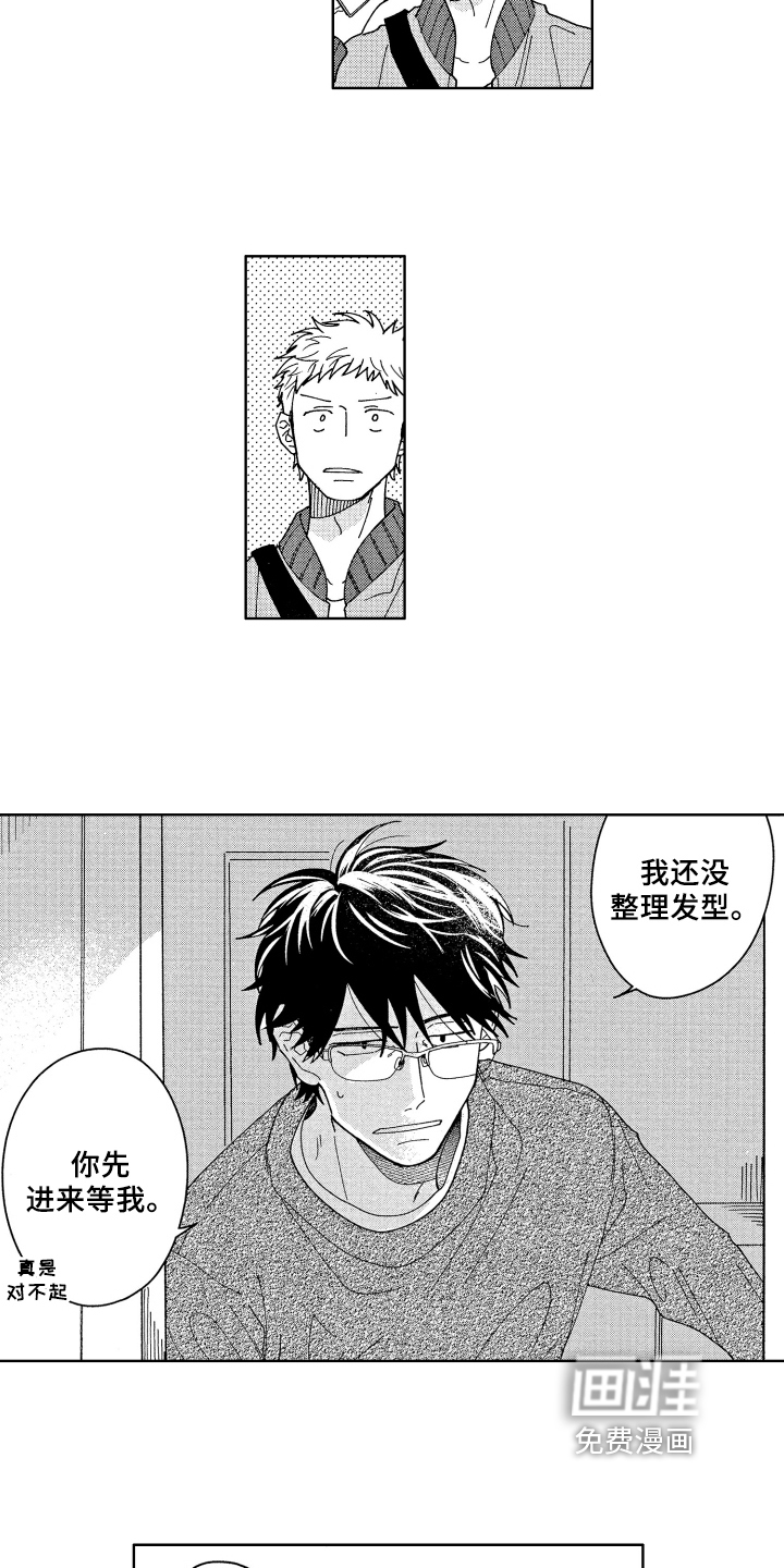 第25话4