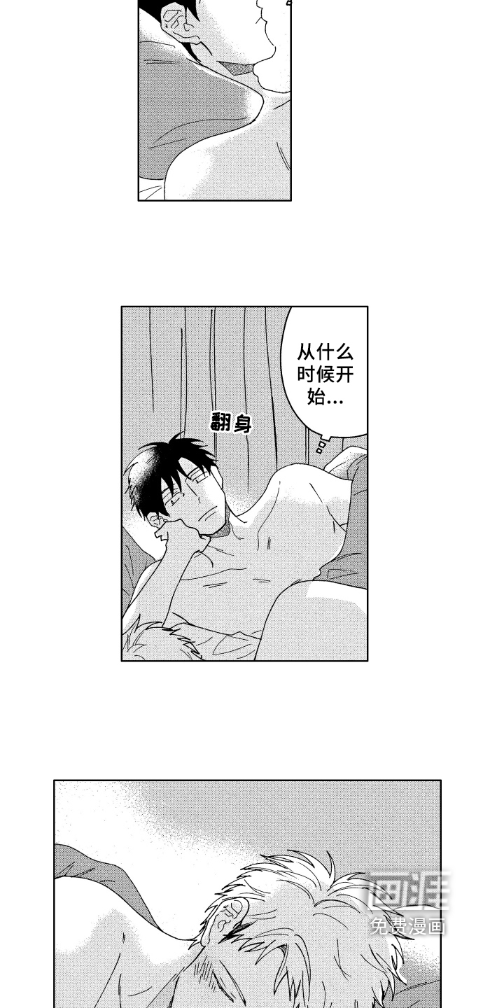 第24话7